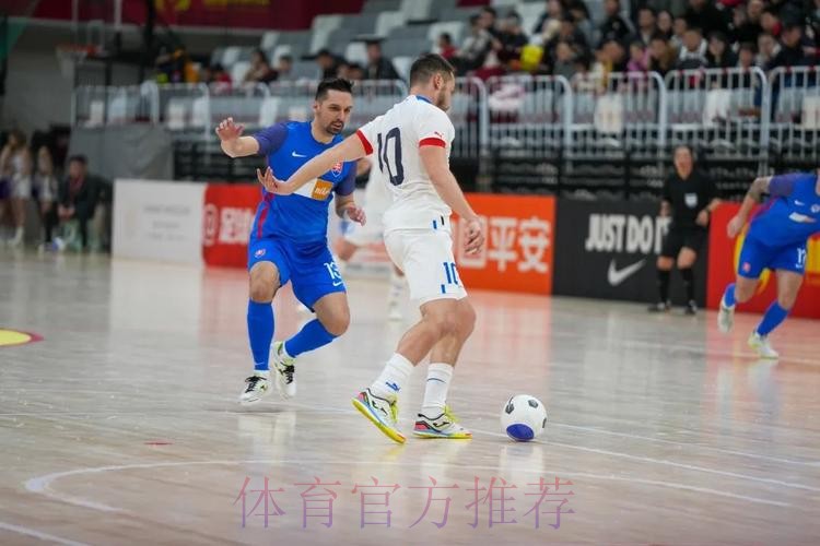 五人制国际邀请赛芬兰队取得两连胜 捷克、斯洛伐克鏖战平局