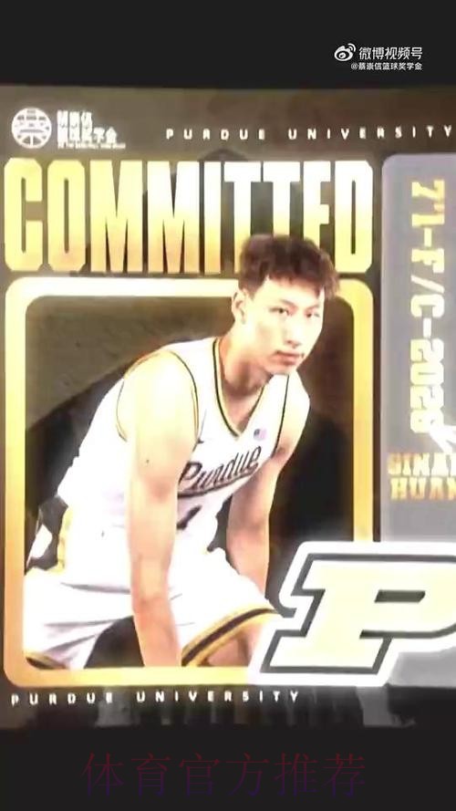 郇斯楠郇斯枫同场德比集锦,郇斯楠27分VS郇斯枫13分 郇斯楠郇斯枫同场德比集锦,郇斯楠27分VS郇斯枫13分