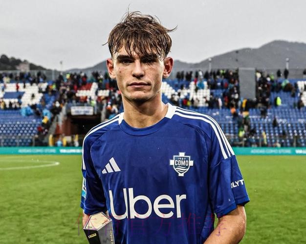 意媒:科莫希望取消尼科-帕斯回购条款 皇马不考虑